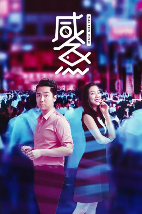 风间由美 影音先锋