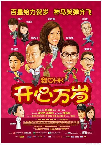 风间由美 影音先锋